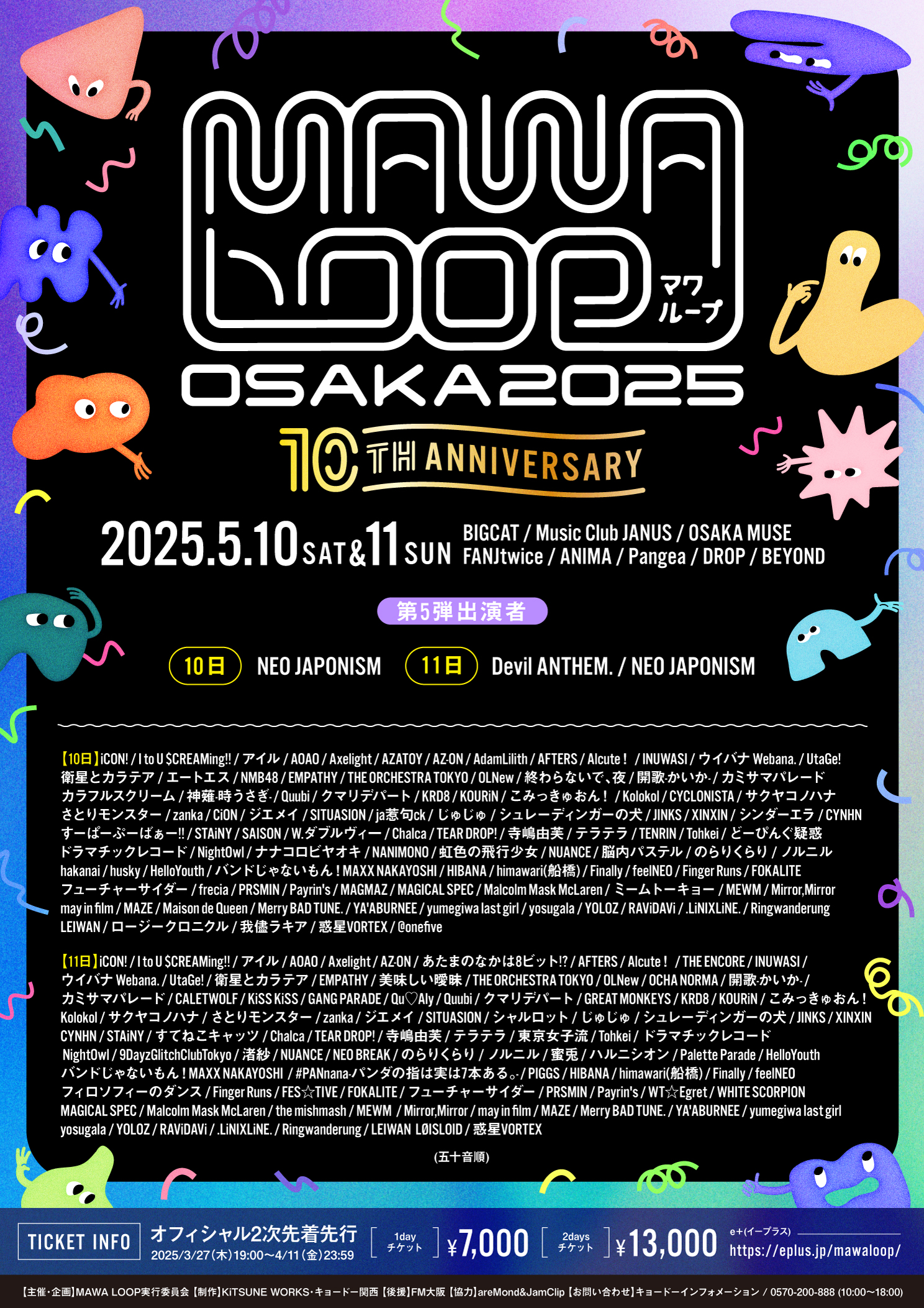 do0fdcuoe9v0haa9xi96wp8feypw