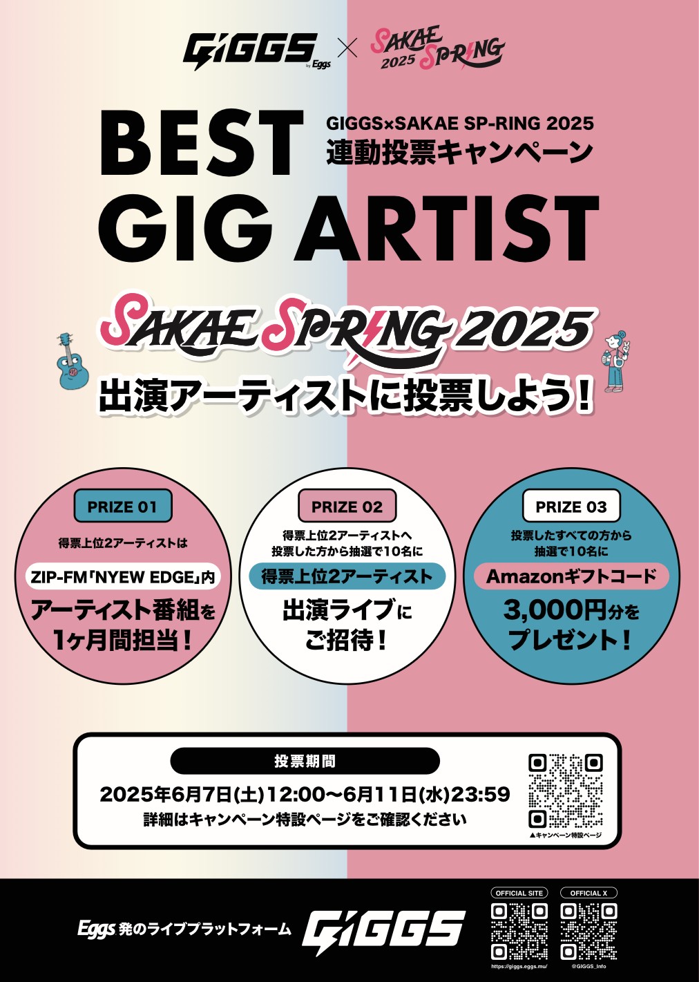 yjwmueji2njmvxw5excfjx55vfk0