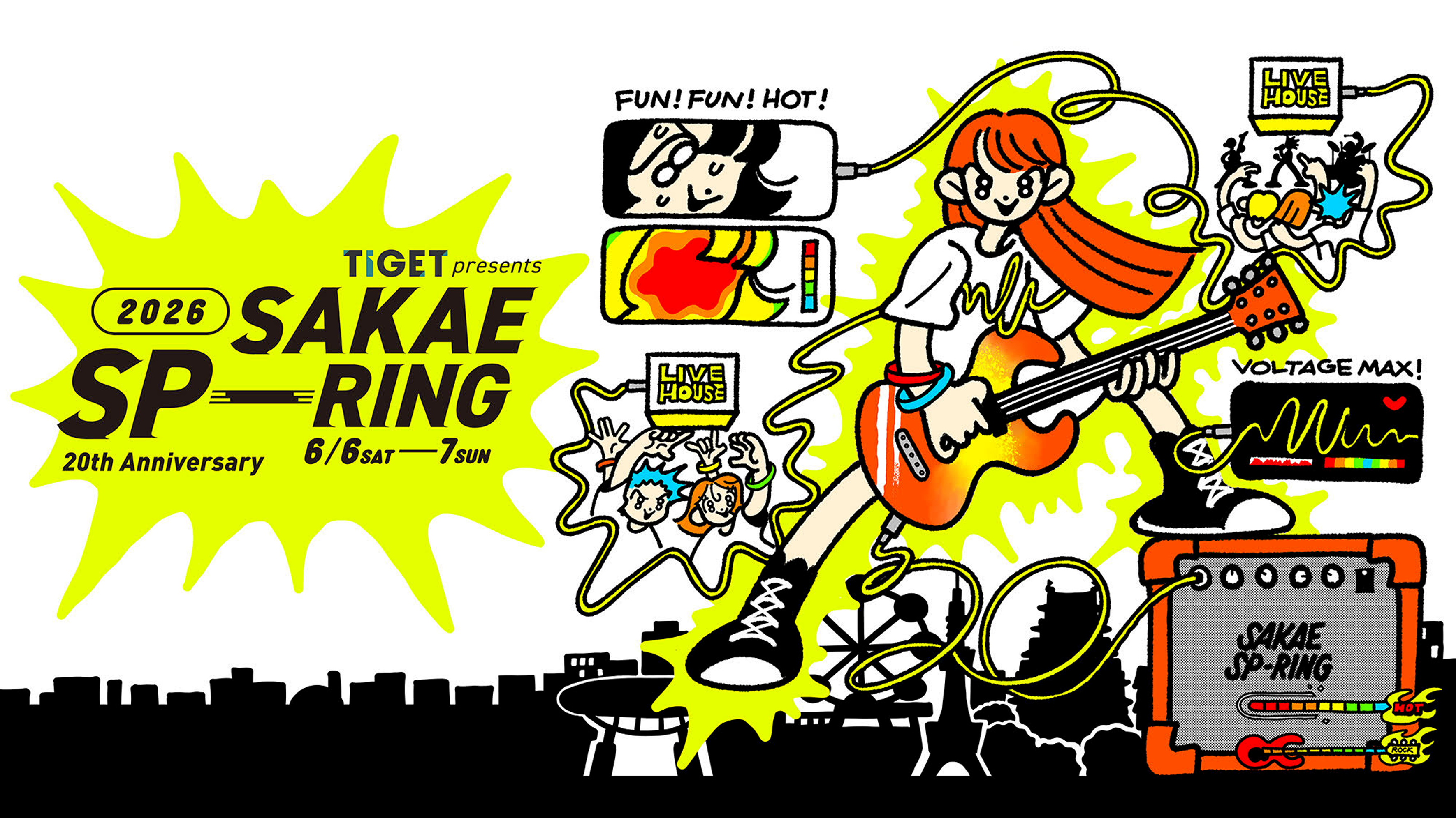 SAKAE SP-RING 2026 キービジュアル